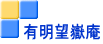 L]Ԉ 