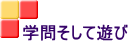 w₻ėV 