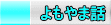 ܘb 